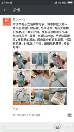 逃离北上广的年轻人，现在过得怎么样？