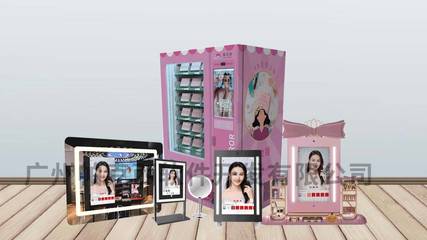 AR试妆魔妆镜S1震撼上线 鞋帽零售行业的新颜值革命